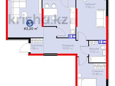 3-комнатная квартира · 83 м² · 5/6 этаж, Кайрат микрорайон 716/16 за 46.5 млн ₸ в Алматы, Турксибский р-н