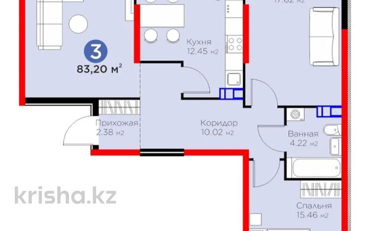 3-комнатная квартира · 83 м² · 5/6 этаж, Кайрат микрорайон 716/16 за 46.5 млн ₸ в Алматы, Турксибский р-н — фото 2
