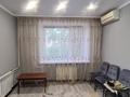 2-комнатная квартира · 62.7 м² · 4/5 этаж, Катаева 28 за 28.5 млн ₸ в Павлодаре — фото 3