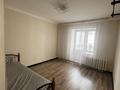 2-комнатная квартира · 65 м² · 4/9 этаж, Қошқарбаева 41 за 270 000 ₸ в Астане, Алматы р-н — фото 7