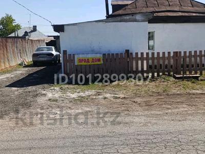 Отдельный дом · 3 комнаты · 55.2 м² · 4 сот., Исакова 7 за 8 млн ₸ в Акколе