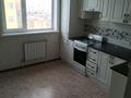 3-комнатная квартира · 80 м² · 5/9 этаж, 3-й микрорайон, Аэропорт 29 за 33.7 млн ₸ в Костанае