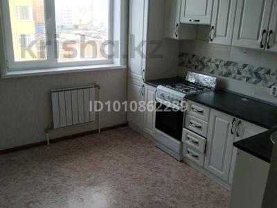 3-комнатная квартира · 80 м² · 5/9 этаж, 3-й микрорайон, Аэропорт 29 за 33.7 млн ₸ в Костанае