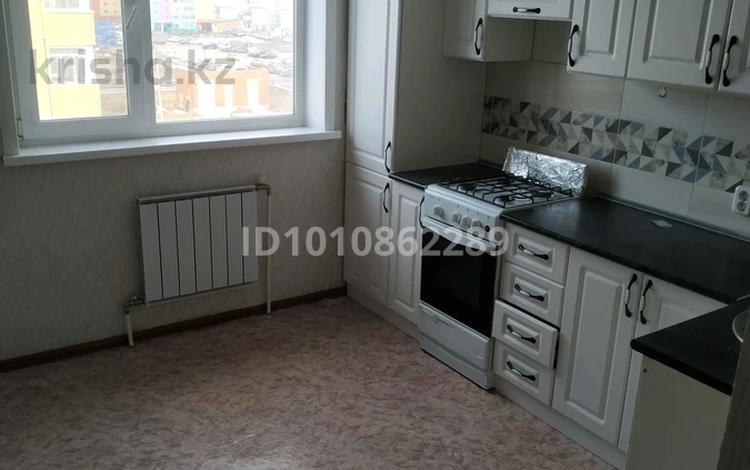 3-комнатная квартира · 80 м² · 5/9 этаж, 3-й микрорайон, Аэропорт 29 за 33.7 млн ₸ в Костанае — фото 2