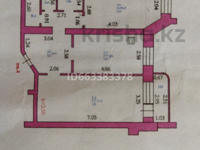 2-комнатная квартира, 67 м², 1/9 этаж, Авиагородок мкр за 16.5 млн 〒 в Актобе