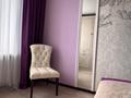 3-комнатная квартира · 59.7 м² · 5/5 этаж, М. Дулатова за 30 млн ₸ в Костанае — фото 19