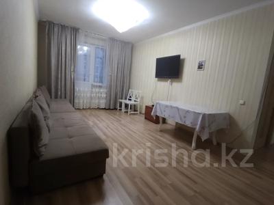 3-бөлмелі пәтер · 70 м² · 2/9 қабат, Кайрата-рыскулбекова 4, бағасы: 29.5 млн ₸ в Астане, Алматы р-н