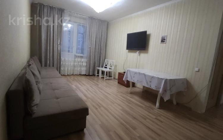 3-бөлмелі пәтер · 70 м² · 2/9 қабат, Кайрата-рыскулбекова 4, бағасы: 29.5 млн ₸ в Астане, Алматы р-н — фото 5