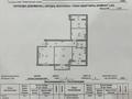 4-комнатная квартира · 126.6 м² · 6/7 этаж, 3-й мкр 120 за 40 млн ₸ в Актау — фото 18