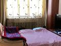 3-комнатная квартира · 70 м² · 1/5 этаж, Момышулы 2А за 35 млн ₸ в  — фото 4