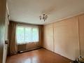 2-бөлмелі пәтер · 47.4 м² · 1/5 қабат, Шаяхметова 24, бағасы: 12.5 млн ₸ в Усть-Каменогорске — фото 2