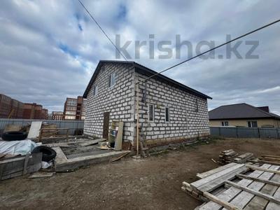 Отдельный дом · 6 комнат · 190 м² · 4.3 сот., Кленовая за 58 млн ₸ в Костанае