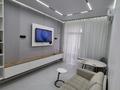 1-комнатная квартира · 48 м² · 10/12 этаж, Ашимова 1/5Б за 250 000 ₸ в Алматы, Наурызбайский р-н