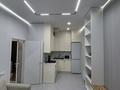 1-комнатная квартира · 48 м² · 10/12 этаж, Ашимова 1/5Б за 250 000 ₸ в Алматы, Наурызбайский р-н — фото 12