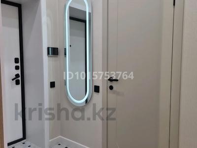 2-комнатная квартира · 43.5 м² · 8/12 этаж, нажимединова 5 — нажимединова азербаева за ~ 35 млн ₸ в Астане, Сарайшык р-н