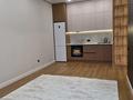 2-комнатная квартира · 43.5 м² · 8/12 этаж, нажимединова 5 — нажимединова азербаева за ~ 35 млн ₸ в Астане, Сарайшык р-н — фото 8