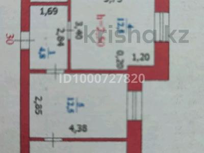 Продажа квартир в Западно-Казахстанской обл.: 3-комнатная квартира · 51.1 м² · 2/5 этаж, мкр Мясокомбинат 88/2 за 13 млн 〒 3-комнатная квартира · 51.1 м² · 2/5 этаж, мкр Мясокомбинат 88/2 за 13 млн 〒 в Уральске