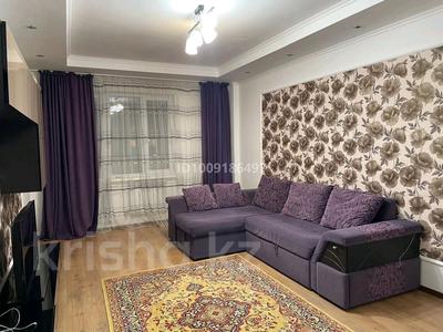 2-комнатная квартира · 62.4 м² · 2/5 этаж, мкр Нурсая, Мкр.Нурсая 106 за 24.5 млн ₸ в Атырау