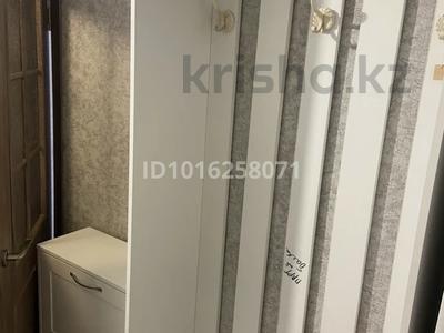 2-комнатная квартира · 74 м² · 4/9 этаж, мкр Шымсити 49 — Арман кала рядом за 160 000 ₸ в Шымкенте, Абайский р-н