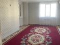 2-комнатная квартира · 74 м² · 4/9 этаж, мкр Шымсити 49 — Арман кала рядом за 160 000 ₸ в Шымкенте, Абайский р-н — фото 2