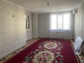2-комнатная квартира · 74 м² · 4/9 этаж, мкр Шымсити 49 — Арман кала рядом за 160 000 ₸ в Шымкенте, Абайский р-н — фото 3