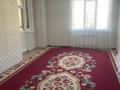 2-комнатная квартира · 74 м² · 4/9 этаж, мкр Шымсити 49 — Арман кала рядом за 160 000 ₸ в Шымкенте, Абайский р-н — фото 5