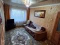 Часть дома · 4 комнаты · 75 м² · 7 сот., Мамышулы 59 за 16.5 млн 〒 в Талдыкоргане — фото 2