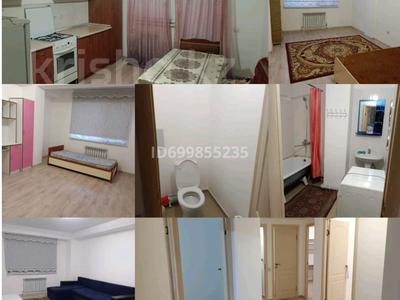 3-комнатная квартира · 80 м² · 5/5 этаж · помесячно, Алтын орда — Алма Сити 5 3 комната за 250 000 〒 в Алматы, Наурызбайский р-н