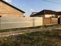 Жеке үй · 15 бөлме · 480 м² · 10 жүзд., улица Сырым батыр — Угол Байгозы батыра, бағасы: 55 млн ₸ в Астане — фото 6