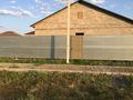Жеке үй · 15 бөлме · 480 м² · 10 жүзд., улица Сырым батыр — Угол Байгозы батыра, бағасы: 55 млн ₸ в Астане — фото 4