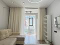 2-комнатная квартира · 47 м² · 4/9 этаж, Бокейхана 16/1 — Мәңгілік Ел Триумфальная Арка за 40.5 млн ₸ в Астане, Есильский р-н — фото 7