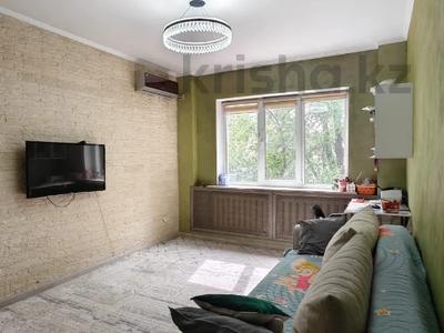 2-комнатная квартира · 60 м² · 2/9 этаж, мкр Орбита-3, Торайгырова 29 за 42 млн ₸ в Алматы, Бостандыкский р-н