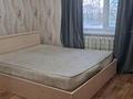 2-комнатная квартира · 56 м² · 3/5 этаж, мкр Верхний Отырар 41 — Верхний отырар за 120 000 ₸ в Шымкенте, Туран р-н