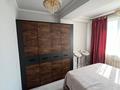 2-комнатная квартира · 41 м² · 11/13 этаж, Есенова 160/3 за 300 000 ₸ в Алматы, Жетысуский р-н — фото 2
