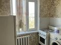 3-комнатная квартира · 60 м² · 5/5 этаж, пушкина 239 за 16 млн ₸ в Талдыкоргане — фото 3