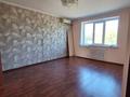 3-бөлмелі пәтер · 61.2 м² · 3/5 қабат, Достық ш/а, Назарбаева 68/78, бағасы: 25.5 млн ₸ в Талдыкоргане, мкр Достык