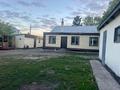 Часть дома · 5 комнат · 110 м² · 11.77 сот., ул. Маншук Маметовой 6/2 за 36 млн ₸ в Уштобе — фото 14