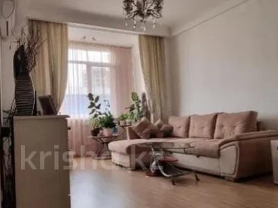 Продажа квартир в Алматы: 2-комнатная квартира · 63 м² · 6/9 этаж, мкр №10, Жандосова 59А за 43 млн 〒 2-комнатная квартира · 63 м² · 6/9 этаж, мкр №10, Жандосова 59А за 43 млн 〒 в Алматы, Ауэзовский р-н