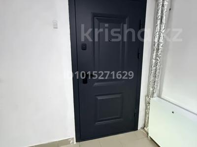 1-комнатная квартира · 39.1 м² · 2/9 этаж, Юбилейный 5 за 23.5 млн ₸ в Костанае