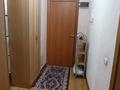 1-комнатная квартира · 52 м² · 9/10 этаж, Кабанбай батыр 5/1 за 27.5 млн ₸ в Астане, Нура р-н — фото 3