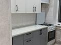 2-комнатная квартира · 52.9 м² · 2/2 этаж, мкр Жилгородок, Проспект Победы — Рядом с 47 школой за 150 000 ₸ в Актобе