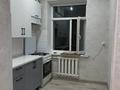 2-комнатная квартира · 52.9 м² · 2/2 этаж, мкр Жилгородок, Проспект Победы — Рядом с 47 школой за 150 000 ₸ в Актобе — фото 2