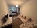 2-бөлмелі пәтер · 60 м² · 12/14 қабат, Абая 109/6 — улица Абая 109/6, бағасы: 3 000 〒 в Алматы, Алмалинский р-н — фото 3