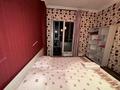 2-бөлмелі пәтер · 60 м² · 12/14 қабат, Абая 109/6 — улица Абая 109/6, бағасы: 3 000 〒 в Алматы, Алмалинский р-н — фото 6