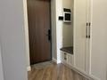 2-комнатная квартира · 70 м² · 12/17 этаж, Аль-Фараби 41 — СРОЧНО!!! за 84 млн ₸ в Алматы, Бостандыкский р-н — фото 11