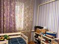Отдельный дом · 4 комнаты · 100 м² · 4 сот., Суонио за 53 млн ₸ в Алматы, Турксибский р-н — фото 11
