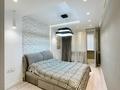 2-бөлмелі пәтер · 70 м² · 1/12 қабат, Абиша Кекилбайулы 97а, бағасы: 59.9 млн ₸ в Алматы, Бостандыкский р-н — фото 15