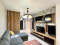 2-бөлмелі пәтер · 70 м² · 1/12 қабат, Абиша Кекилбайулы 97а, бағасы: 59.9 млн ₸ в Алматы, Бостандыкский р-н — фото 7