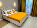 1-комнатная квартира · 54 м² · 10/12 этаж, мкр Нурсат, Аргынбекова — Шаяхметова за 17 000 ₸ в Шымкенте, Каратауский р-н — фото 6