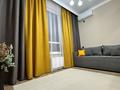 1-комнатная квартира · 54 м² · 10/12 этаж, мкр Нурсат, Аргынбекова — Шаяхметова за 17 000 ₸ в Шымкенте, Каратауский р-н — фото 17